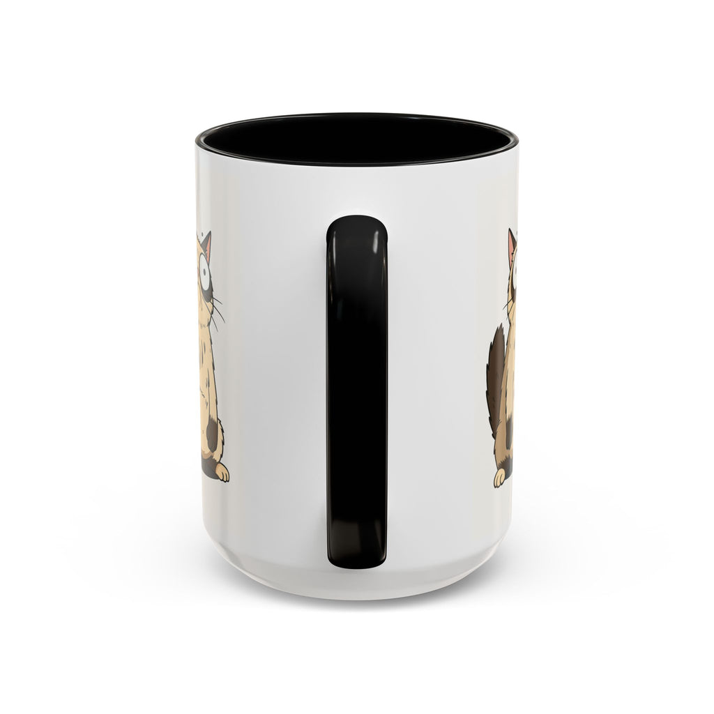 Ew people cat coffee mug funny sarcastic introvert gift black accent cup 11 15oz