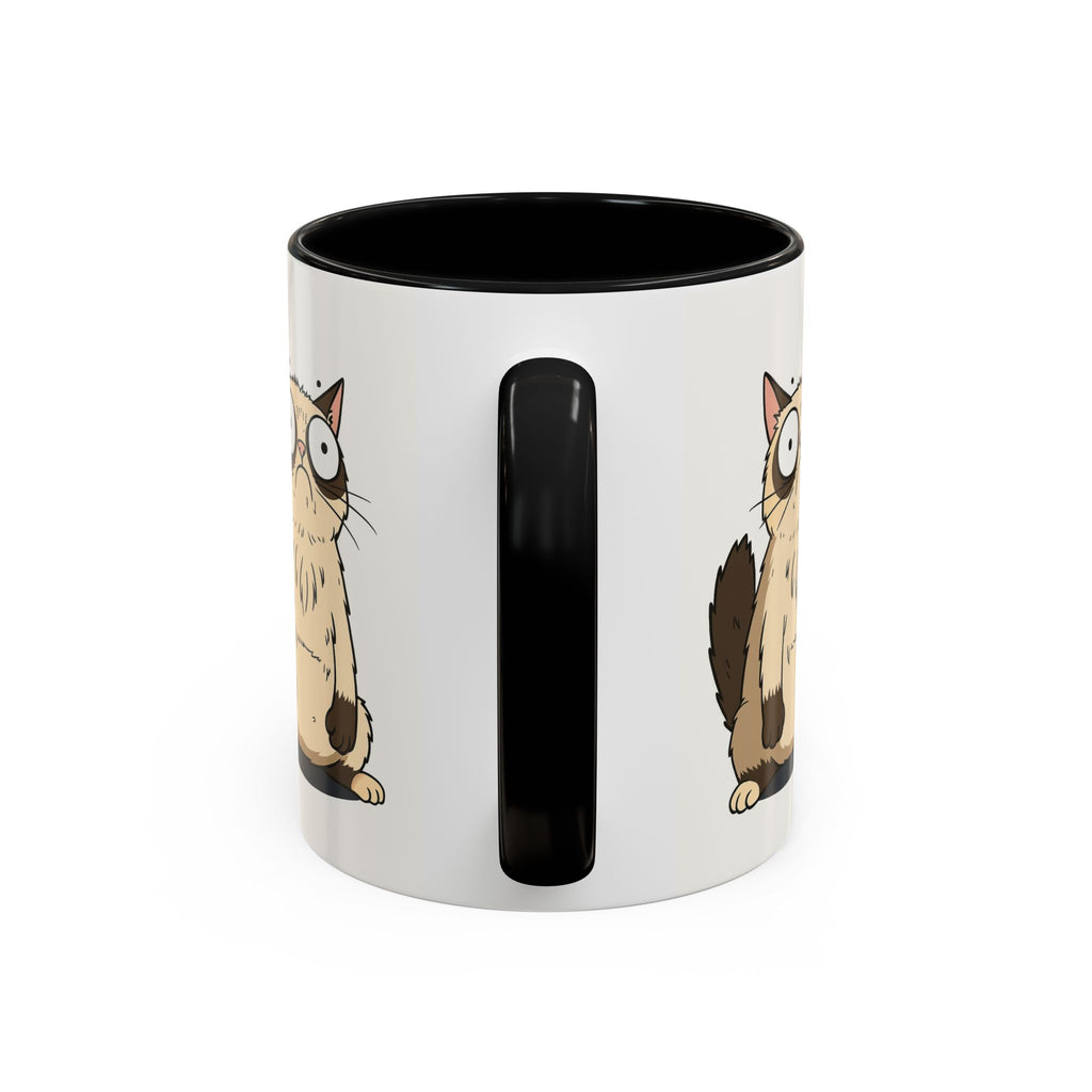 Ew people cat coffee mug funny sarcastic introvert gift black accent cup 11 15oz